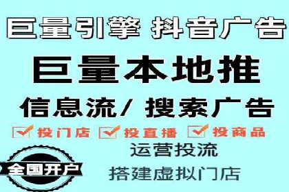 百度联盟推广案例：中小企业的网络营销秘诀